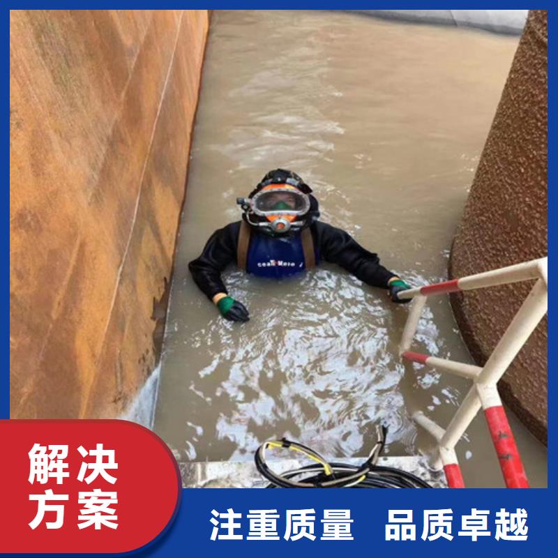 水上浮吊船_【水下清障】團隊