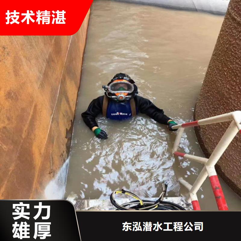 水上浮吊船潛水作業施工質量保證