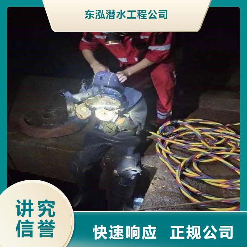 水上浮吊船,本地水下電焊專業承接