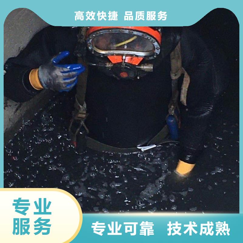 水上浮吊船水下爆破技術成熟