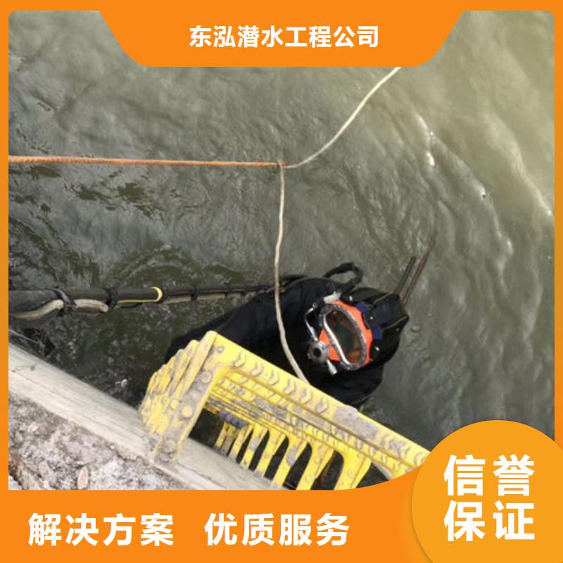 水上浮吊船水下管道電纜安裝免費咨詢