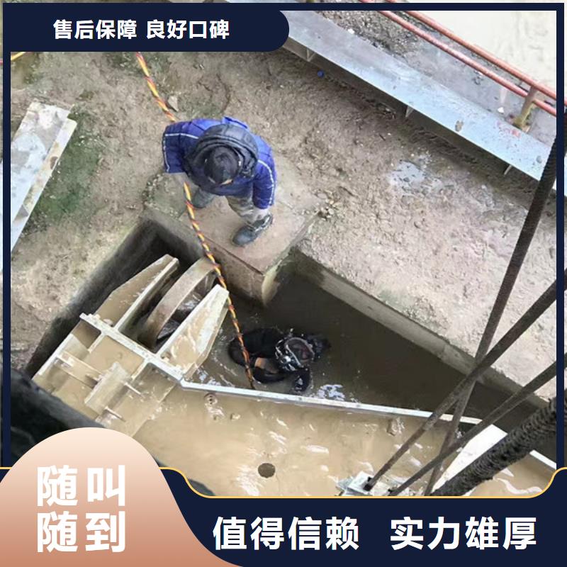 水上浮吊船诚信经营