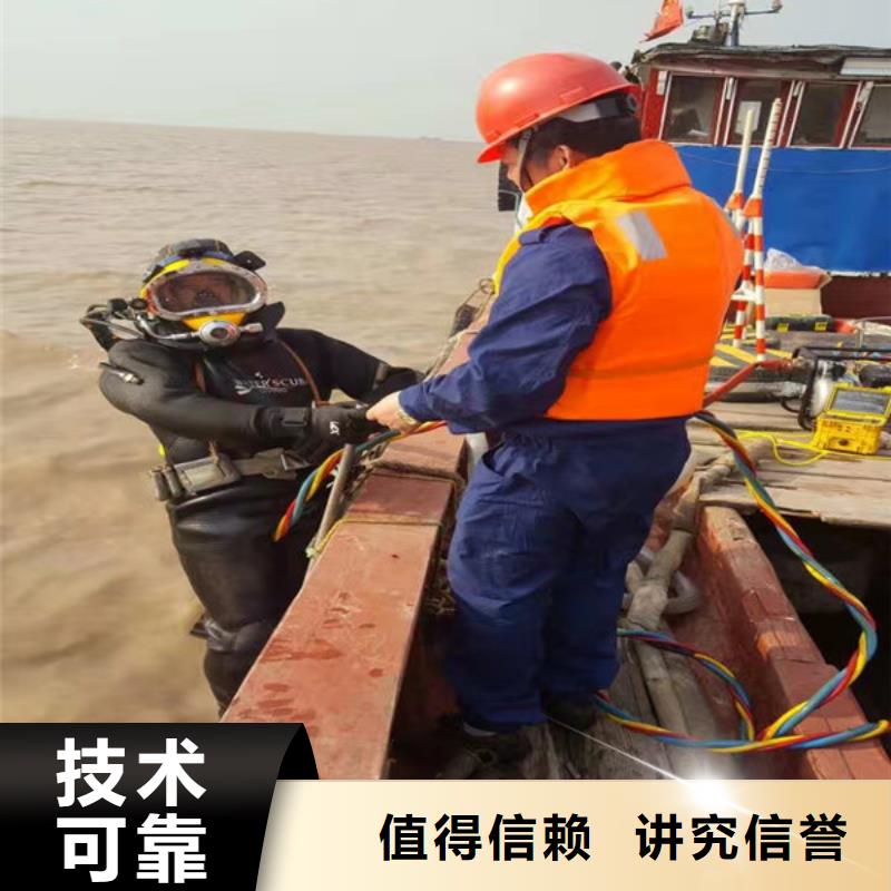 潜水员水中桥桩加固自产自销