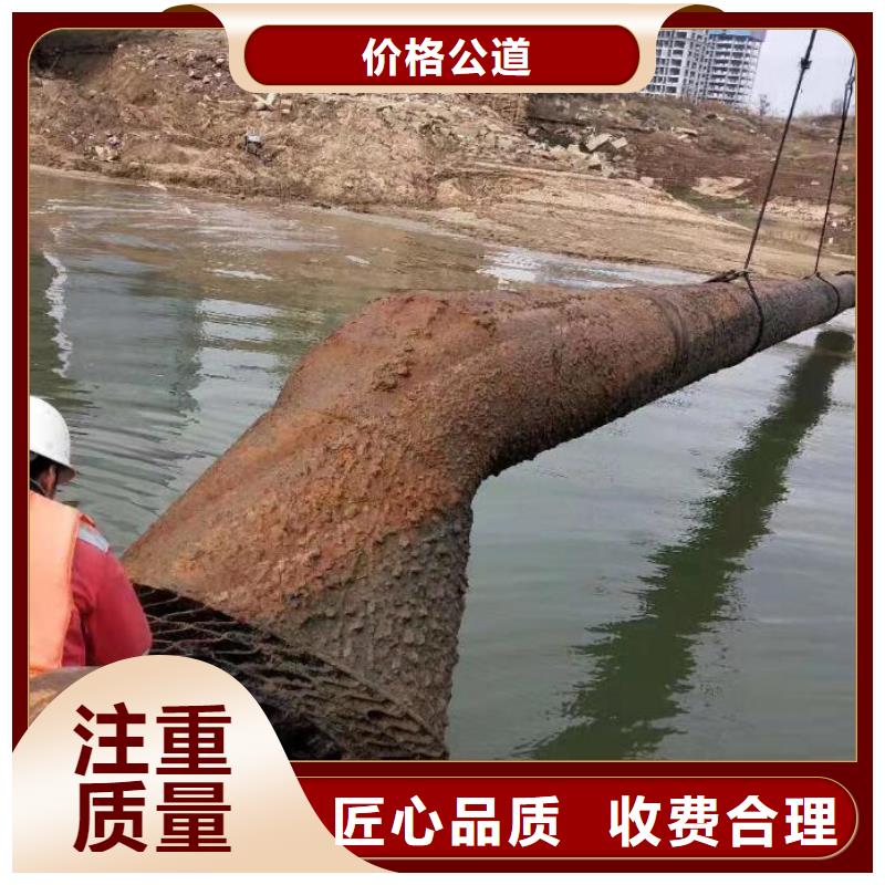 專業銷售潛水員水中拆除方法-放心