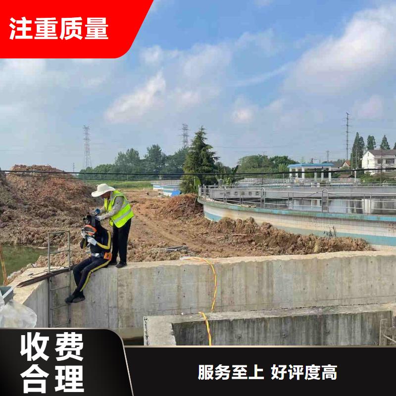 噴泉拆除公司廠家信譽好