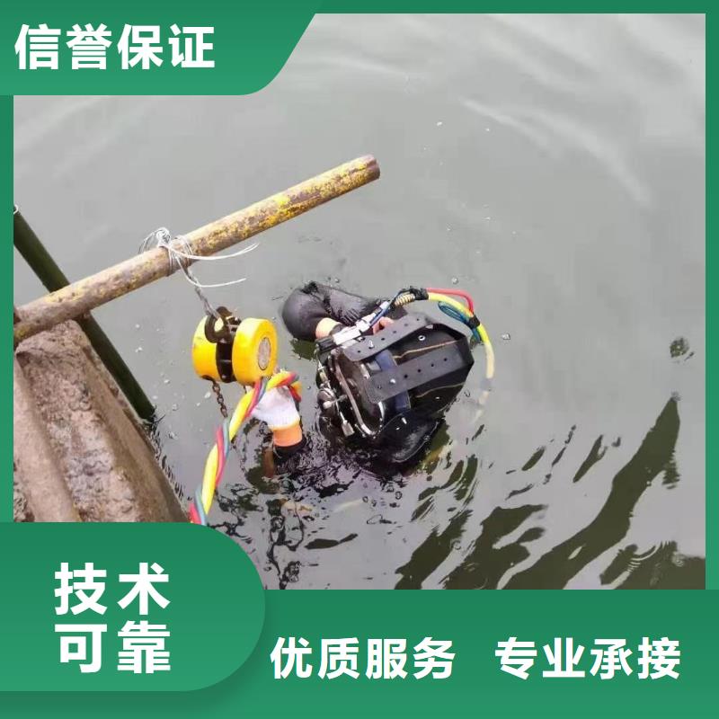 水上浮吊船潛水堵漏實力商家