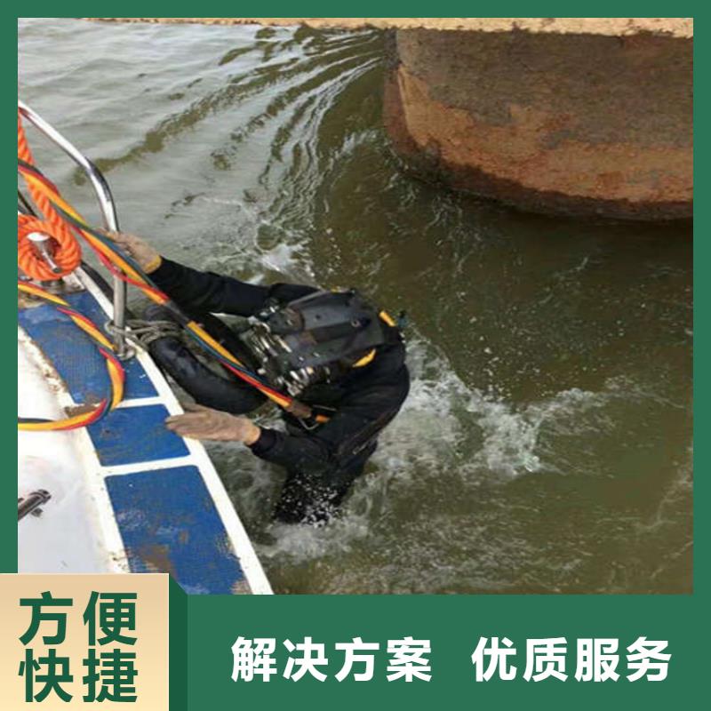 水上浮吊船水下设施建设技术精湛