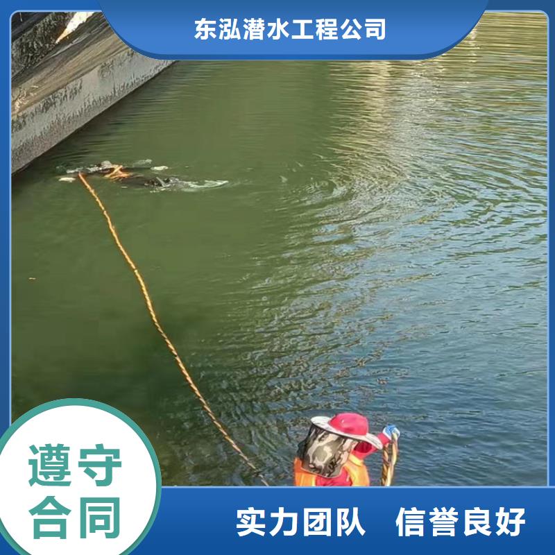 優選：潛水員打撈工廠