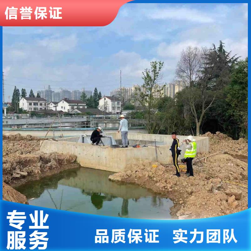 污水管道堵水公司-污水管道堵水公司實體廠家