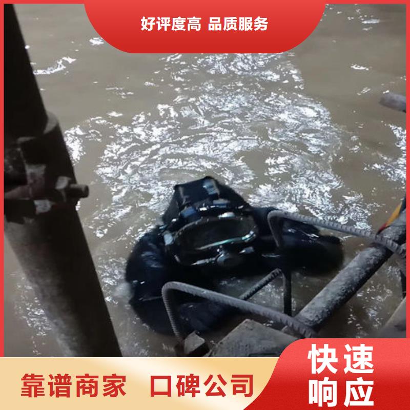 本地的潛水員水中封堵生產廠家