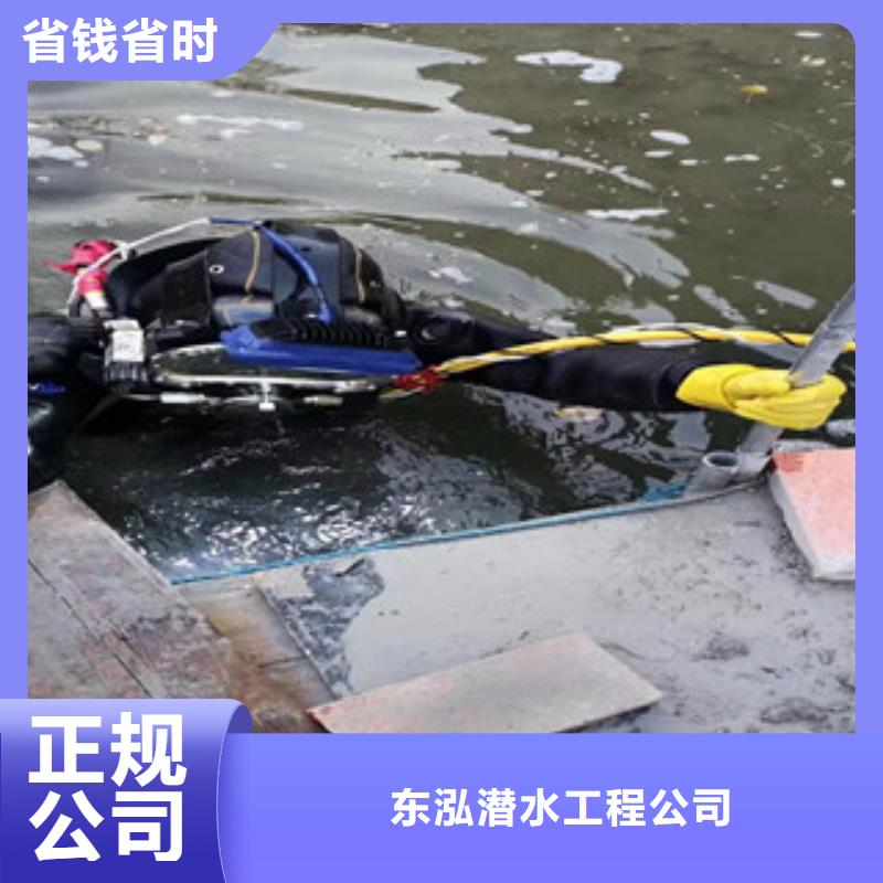 找污水池潛水全國統(tǒng)一價