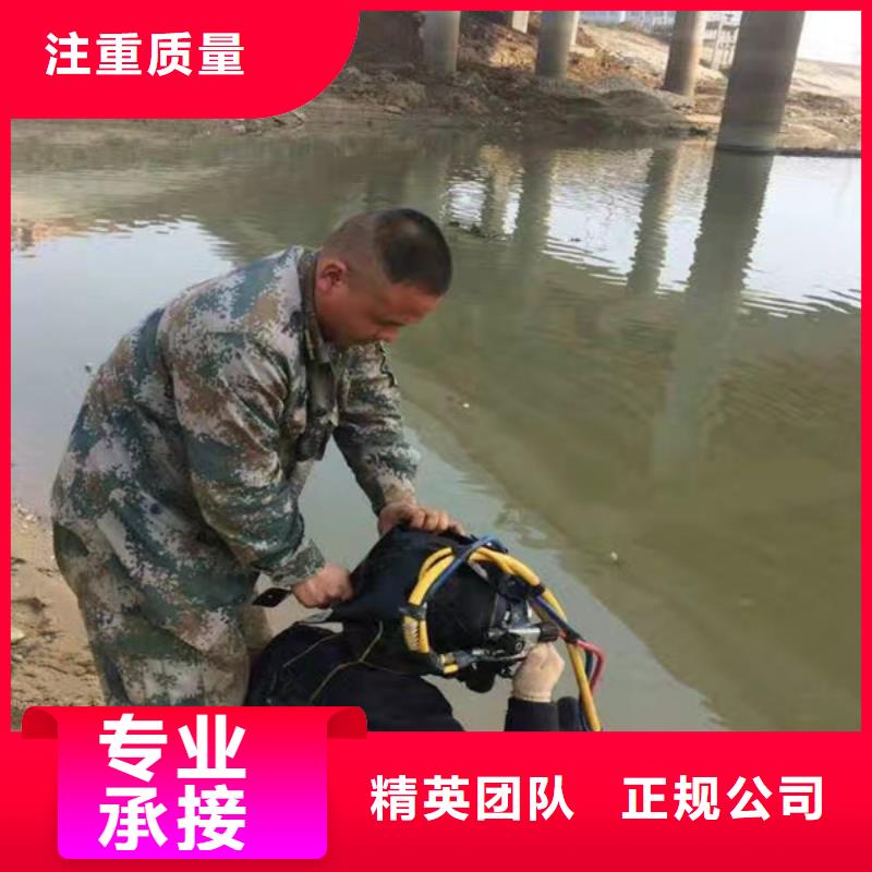 潛水員雨水管道砌堵頭本地供應商