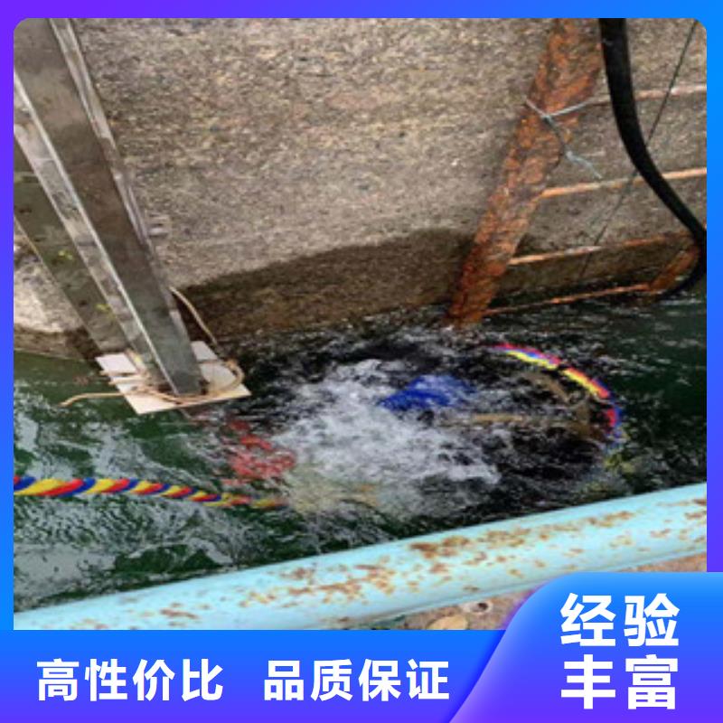 熱銷：潛水員水中打撈廠家