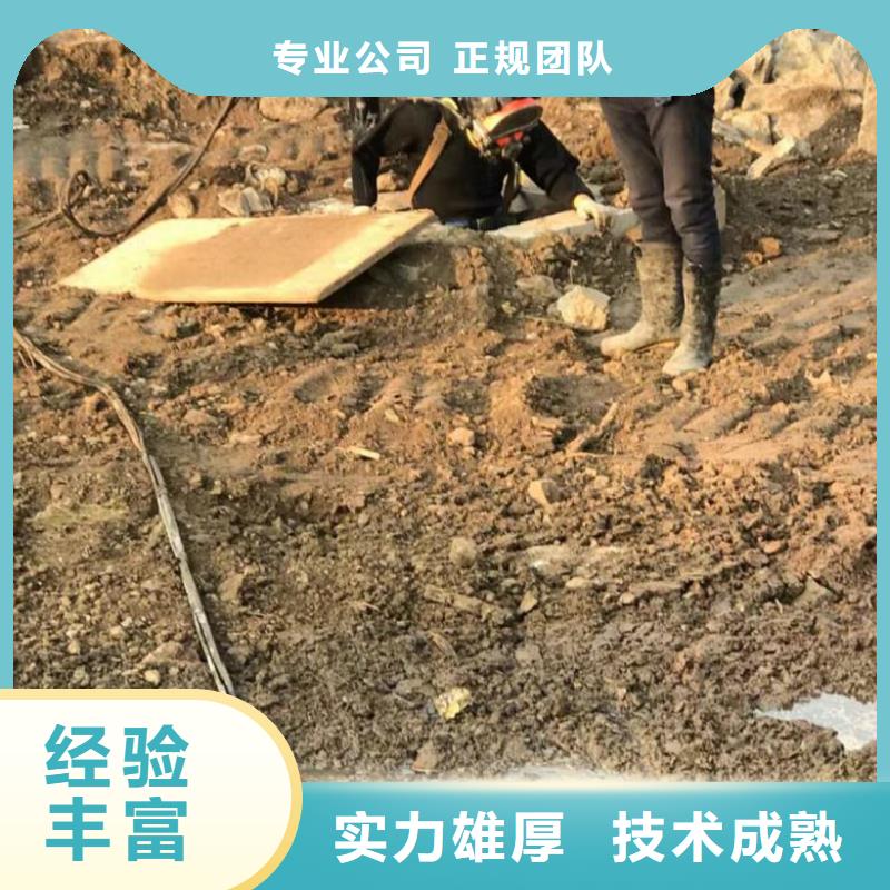 潛水員管道水下檢測檢查品牌廠家