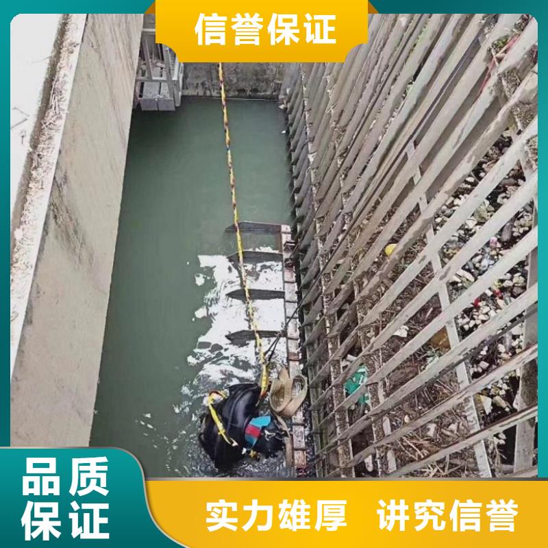 潛水員排水管網帶水封堵技術本地廠家放心購買