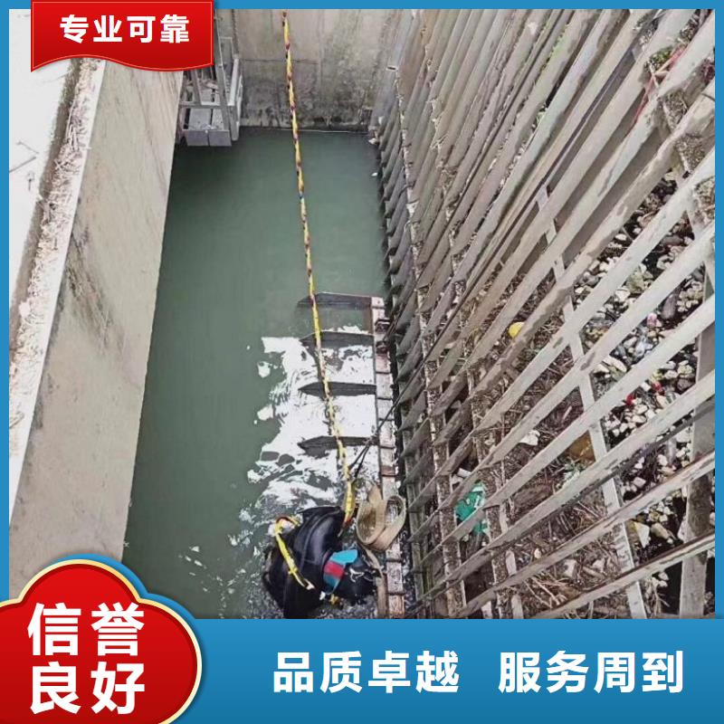 水鬼污水管口水下封堵正規實體廠家