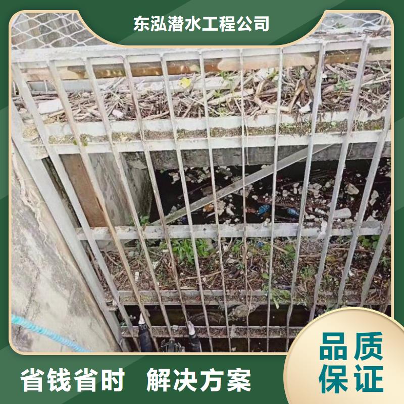 潛水員水中加固-潛水員水中加固價格低