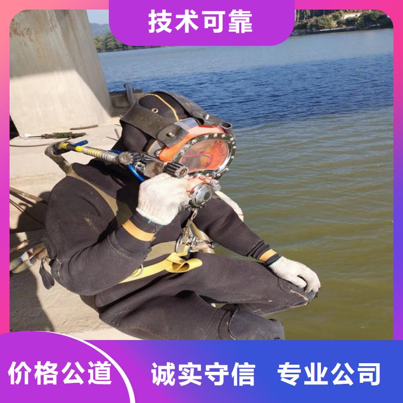 咨詢水下進(jìn)水口清泥廠家