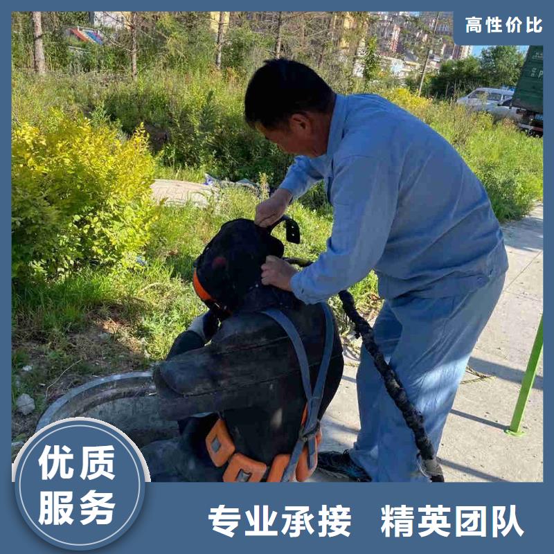 蛙人管道封堵公司制作材料