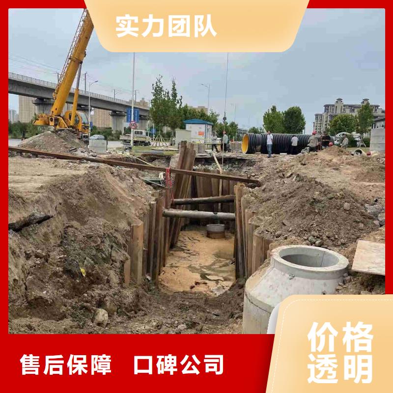 潛水作業工程公司優選品質廠家