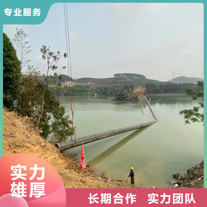 潛水員管道有水拆堵頭廠家-0元拿樣