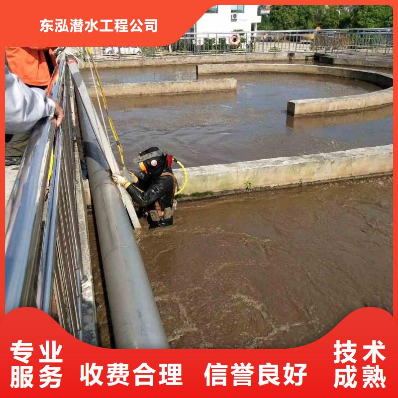 污水廠更換曝氣管工藝精湛