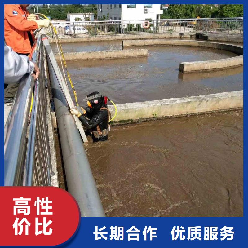 【潛水員】本地潛水打撈快速響應