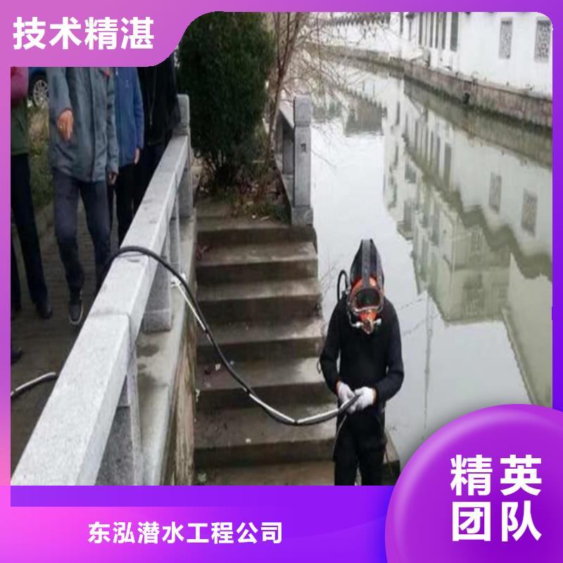 潛水員水下蝶閥更換-售后無憂