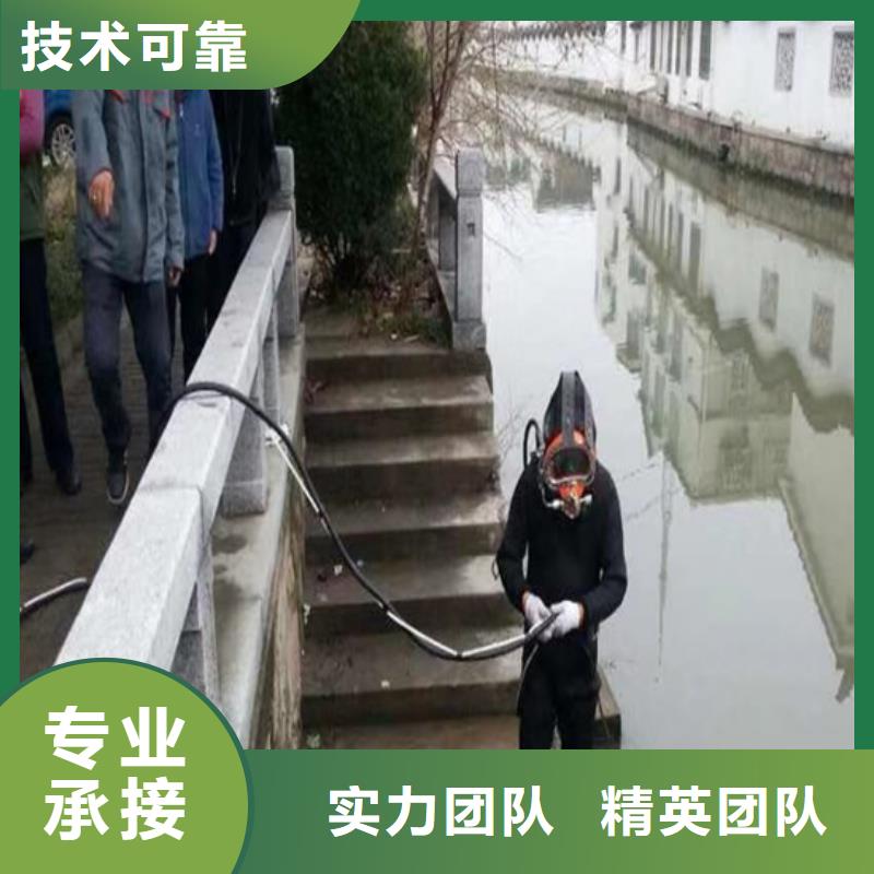 潜水员水下救援机器人实力雄厚