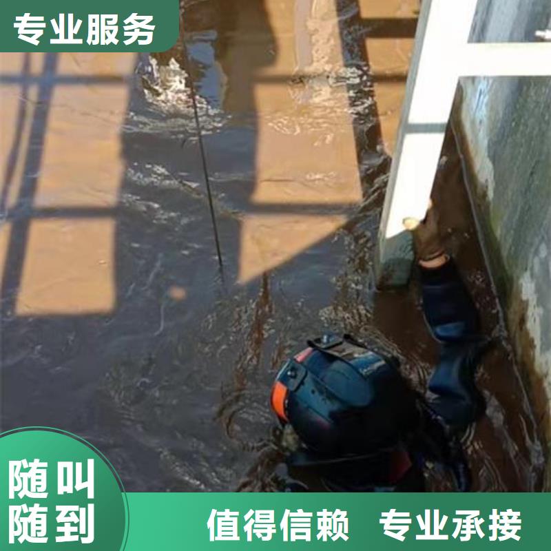 供應水鬼水下拍照_誠信企業