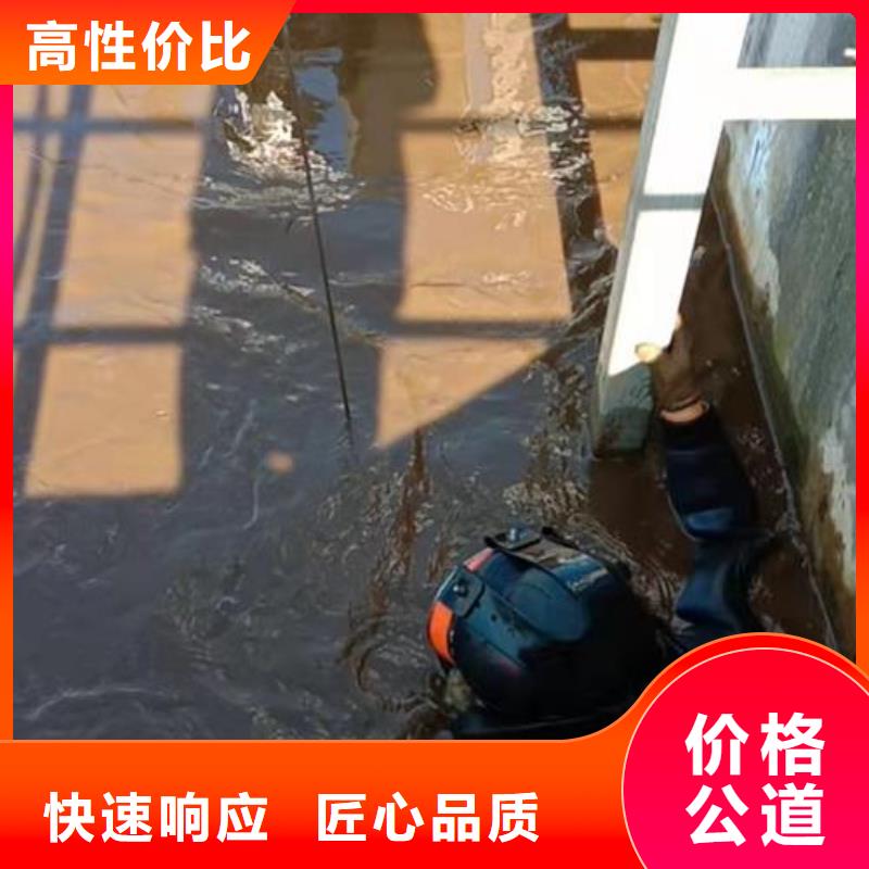 生產蛙人潛水焊接的廠家