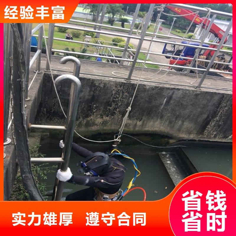 優質的管道止水廠家