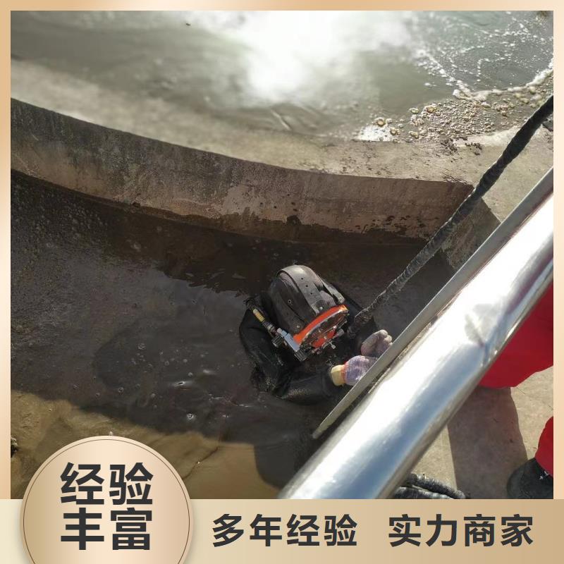 優選：水下焊接隊伍實力廠家