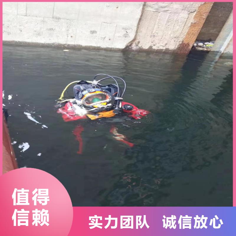 水下導流口封堵來廠實地考察