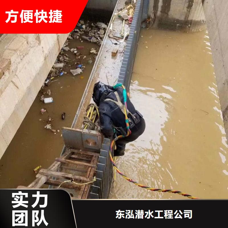 潛水員市政排水管道搶修封堵廠家實地貨源