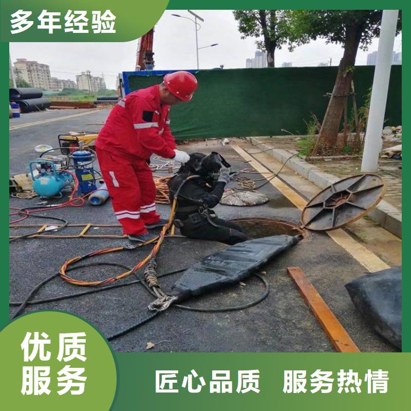 工地水鬼口碑推薦-東泓潛水工程公司