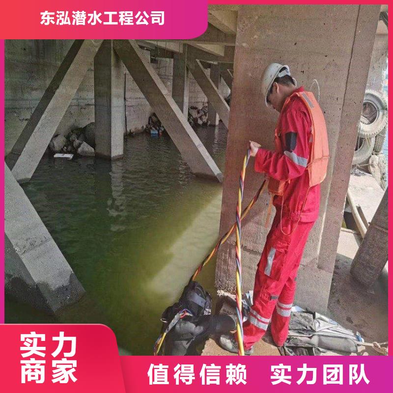 潛水員涼水塔堵漏公司銷售廠家