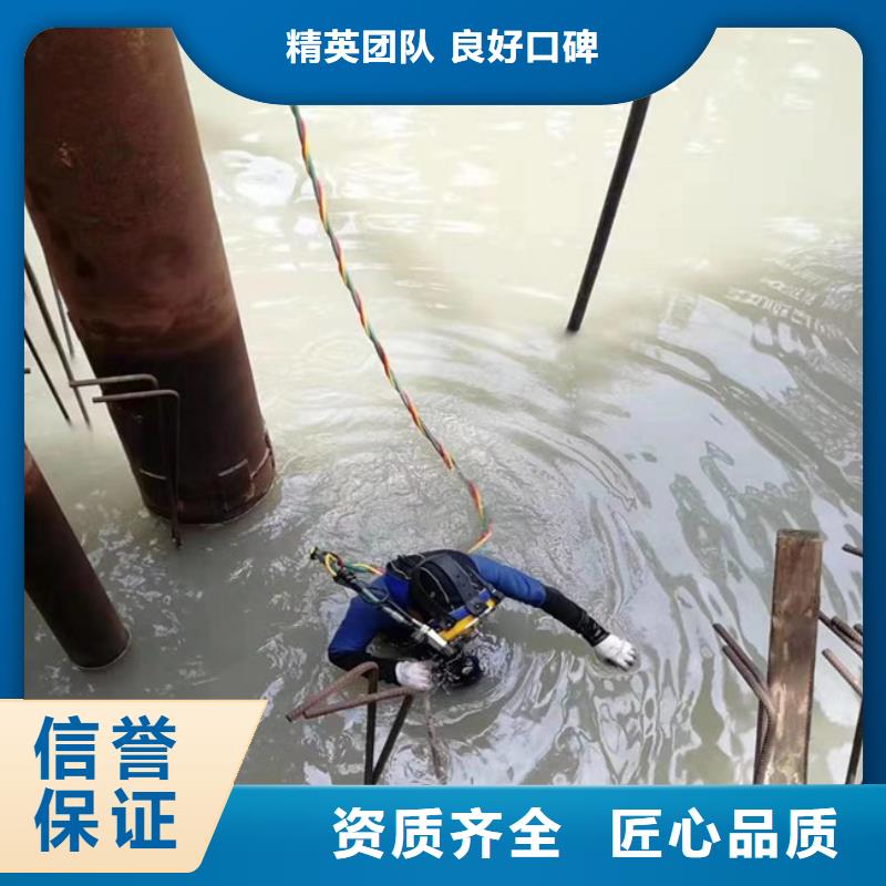 潛水員污水管道砌堵頭工廠現貨