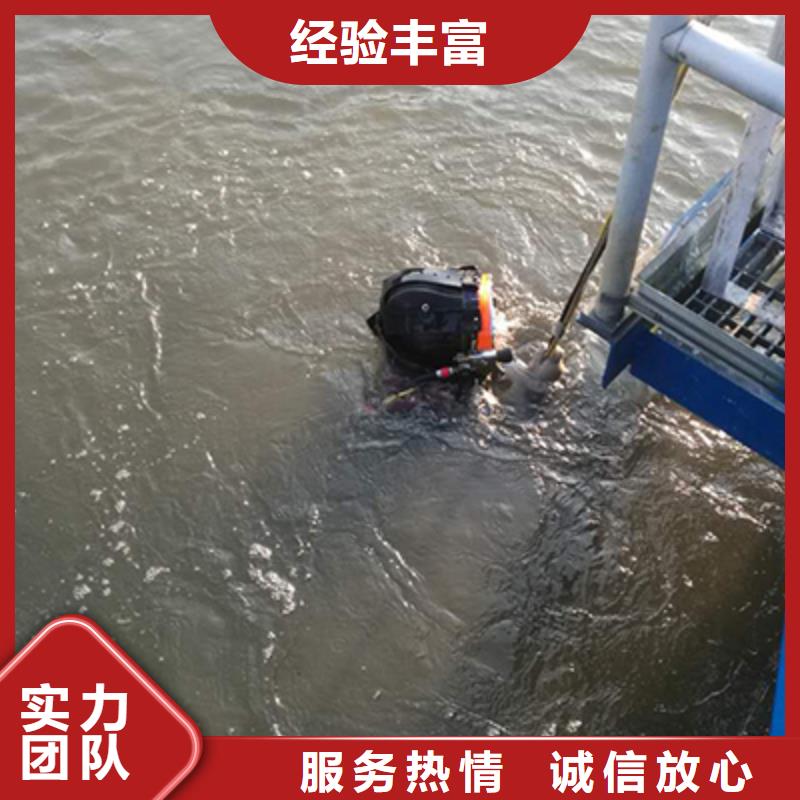 潛水員水中橋樁加固-潛水員水中橋樁加固專業品質