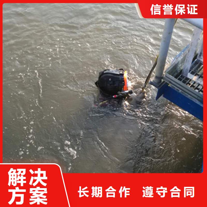 潛水員水下清淤生產廠家|潛水員水下清淤定制