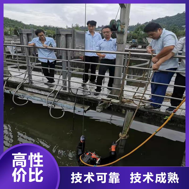 潛水員水里面電纜鋪設-潛水員水里面電纜鋪設可定制