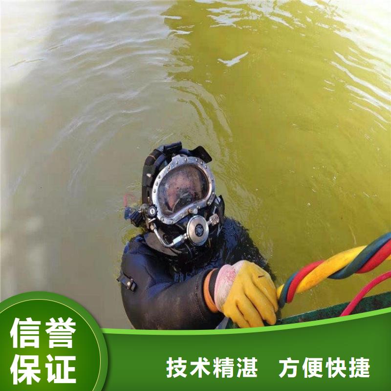 潛水員水下錄像大量供應