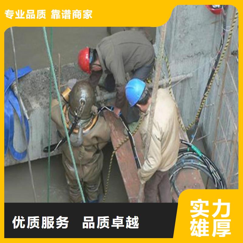 熱電廠管道潛水封堵公司-接受定制