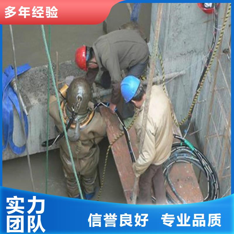 優選：過河管道水下安裝對接公司企業