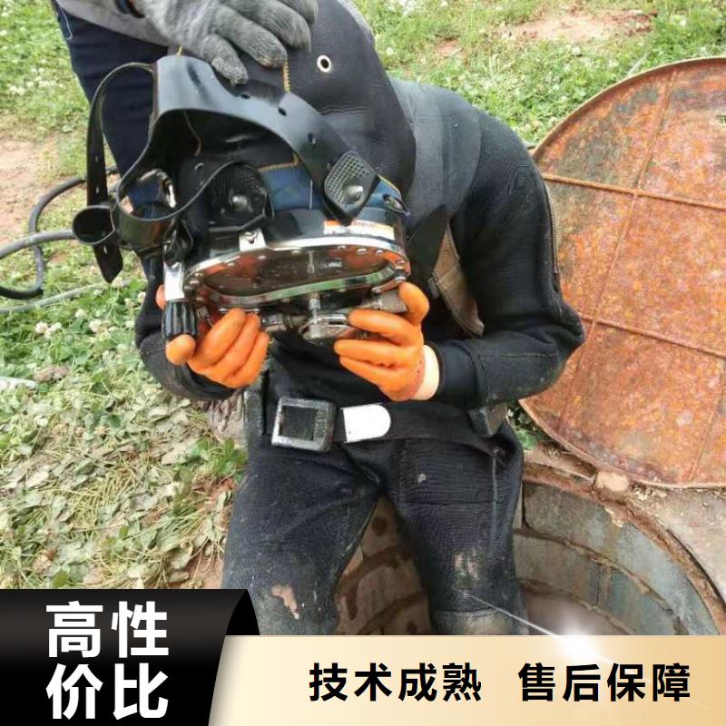 蛙人污水廠維修曝氣管道廠家直銷-本地生產廠家