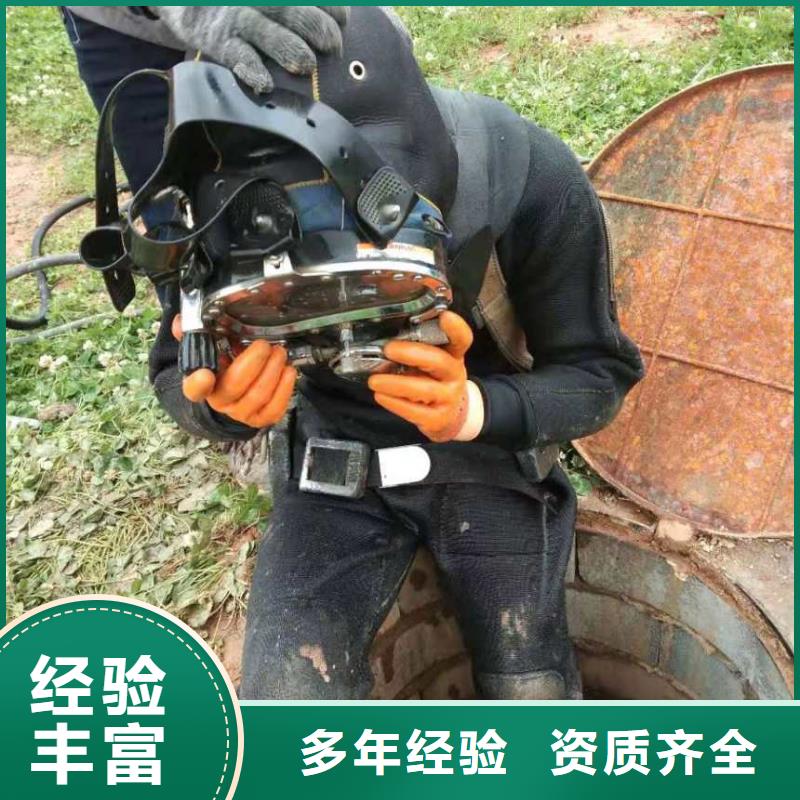 水下檢測工程-高質(zhì)量水下檢測工程