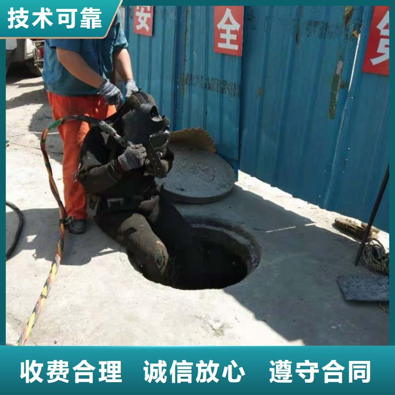 水下封堵型號齊全