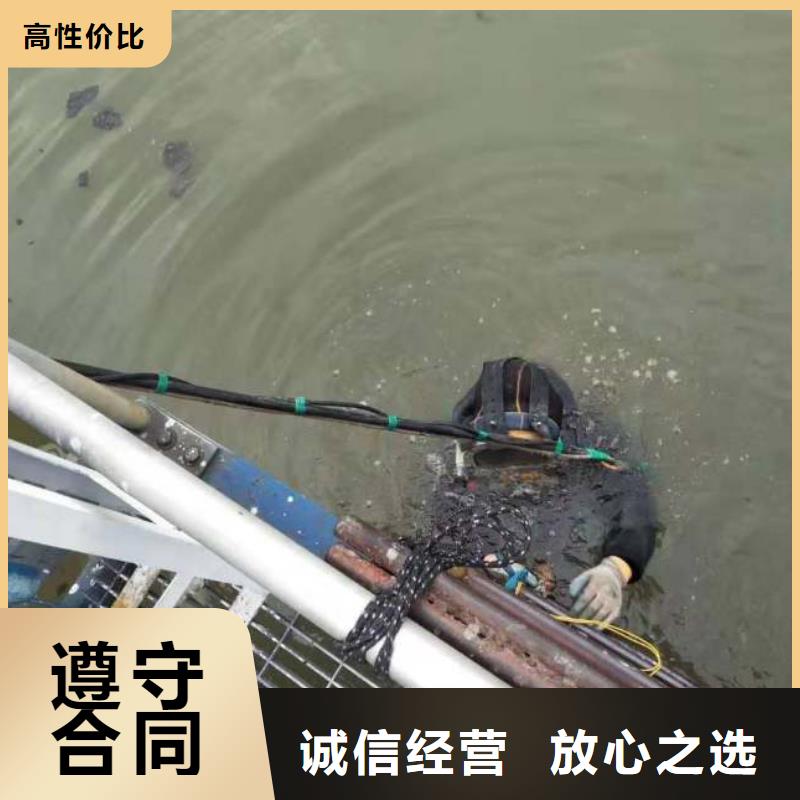 水鬼污水管口水下封堵實體大廠