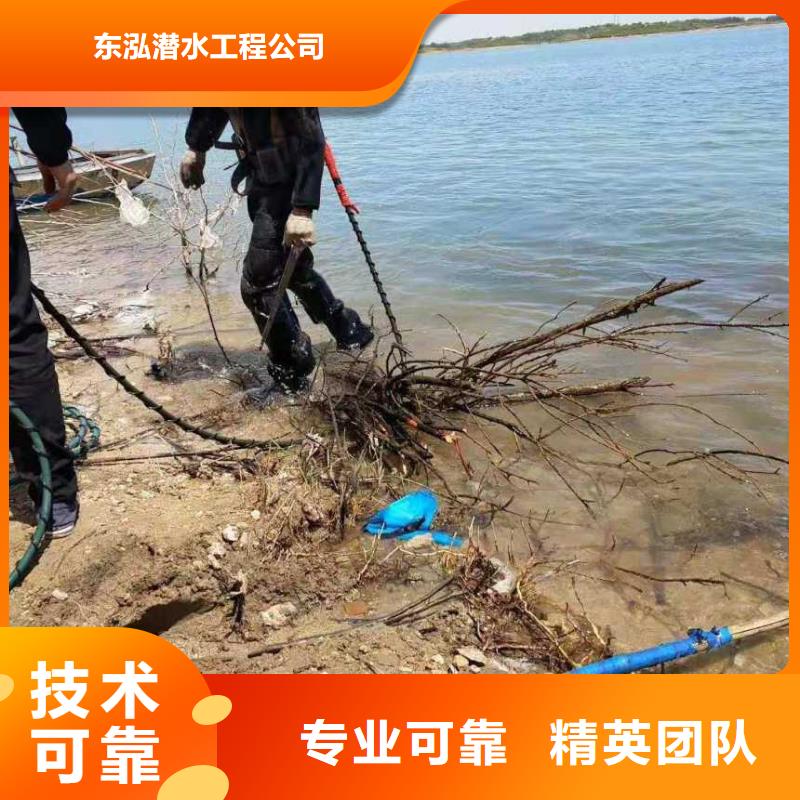 有能在蓄水池中堵漏的潛水員廠家直銷-價格實惠