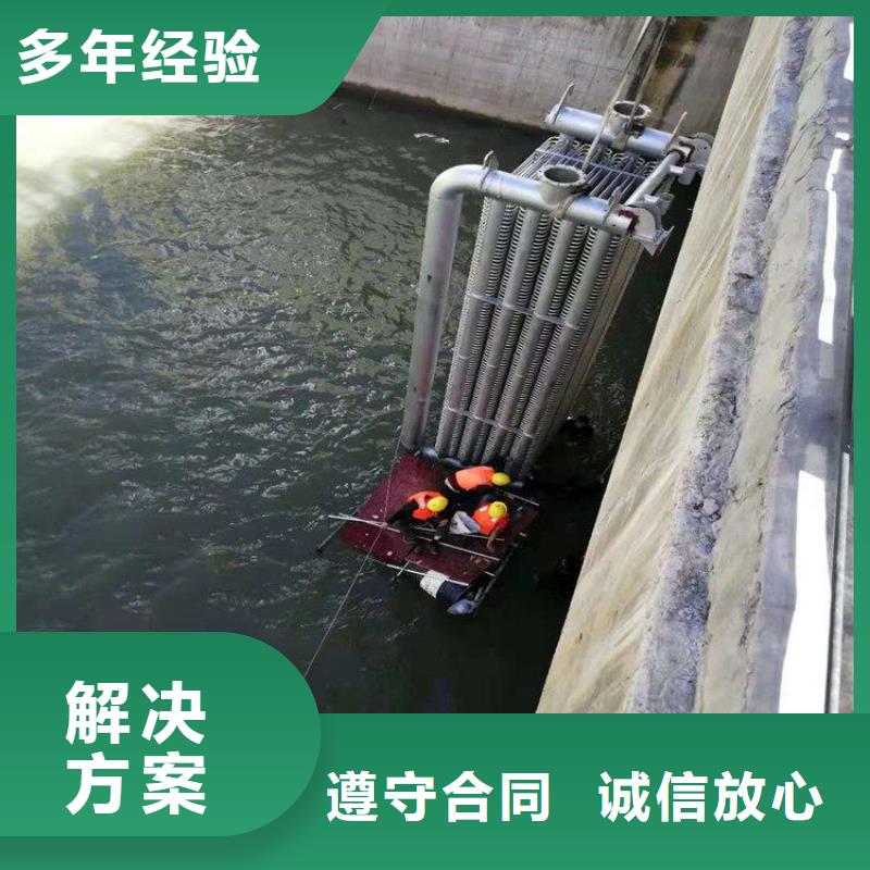 #水電站閘門清淤廠家